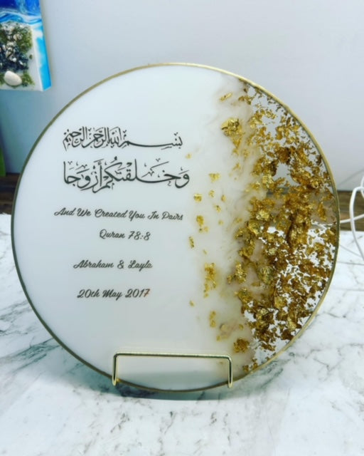 round engagement tray set