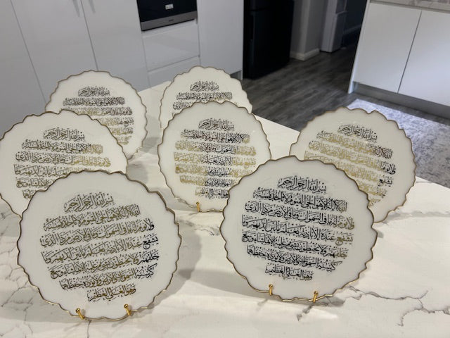 golden ayatal kursi plates