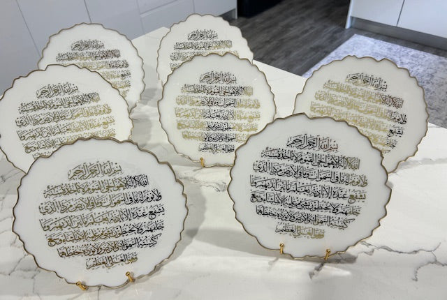 golden ayatal kursi plates