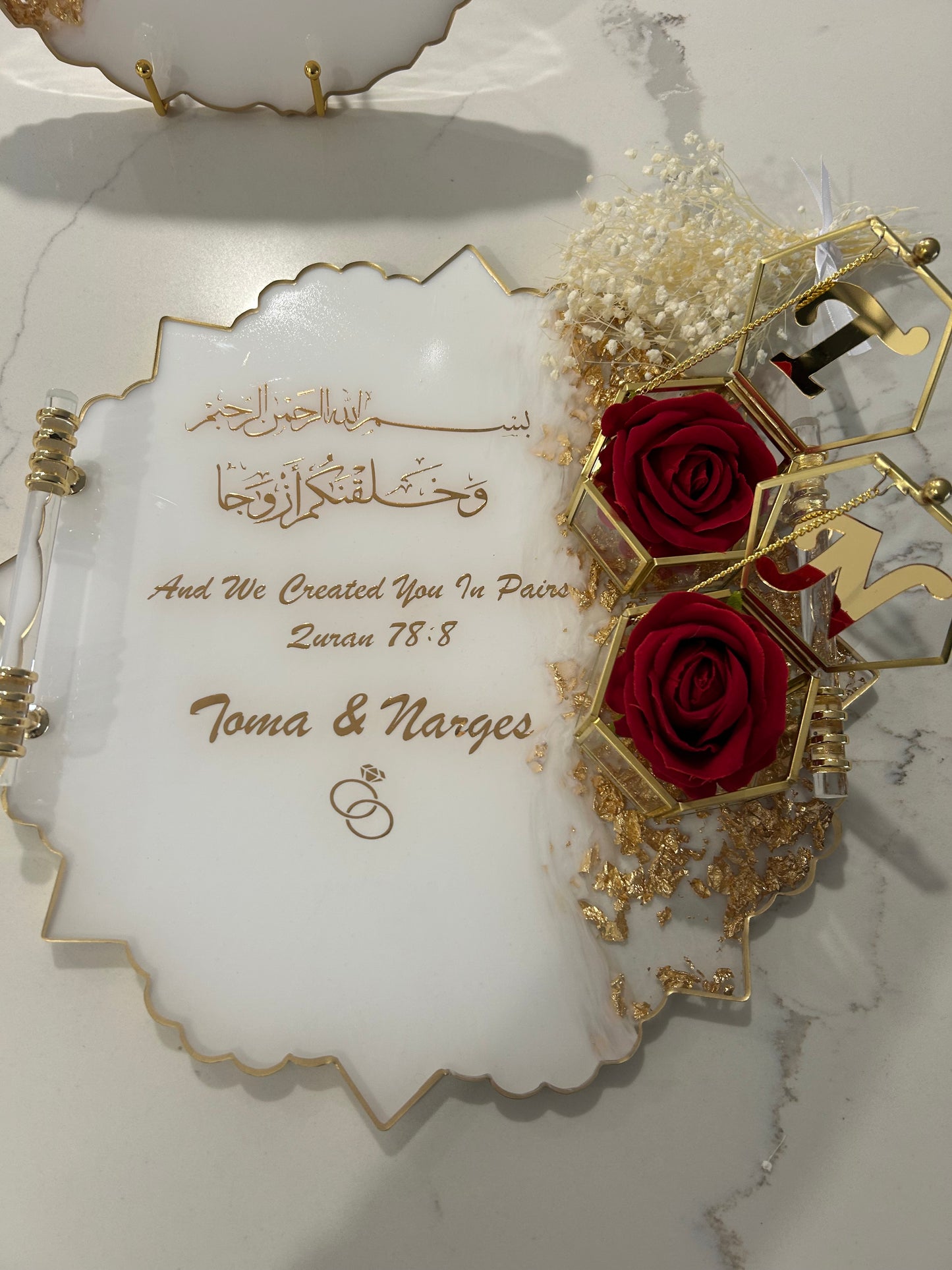 Engagement set