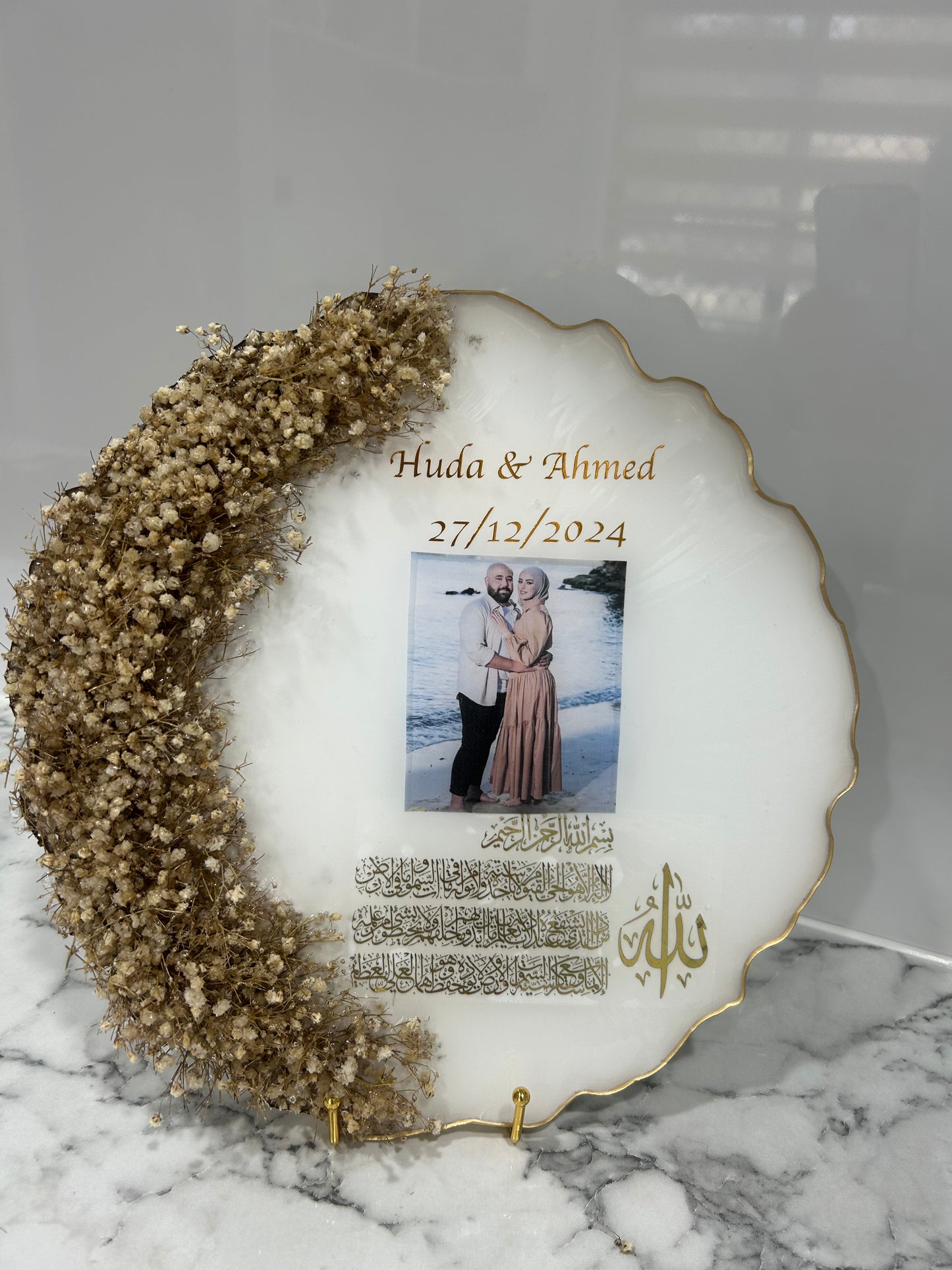 Wedding Keepsake Plate – Baby’s Breath & Custom Photo