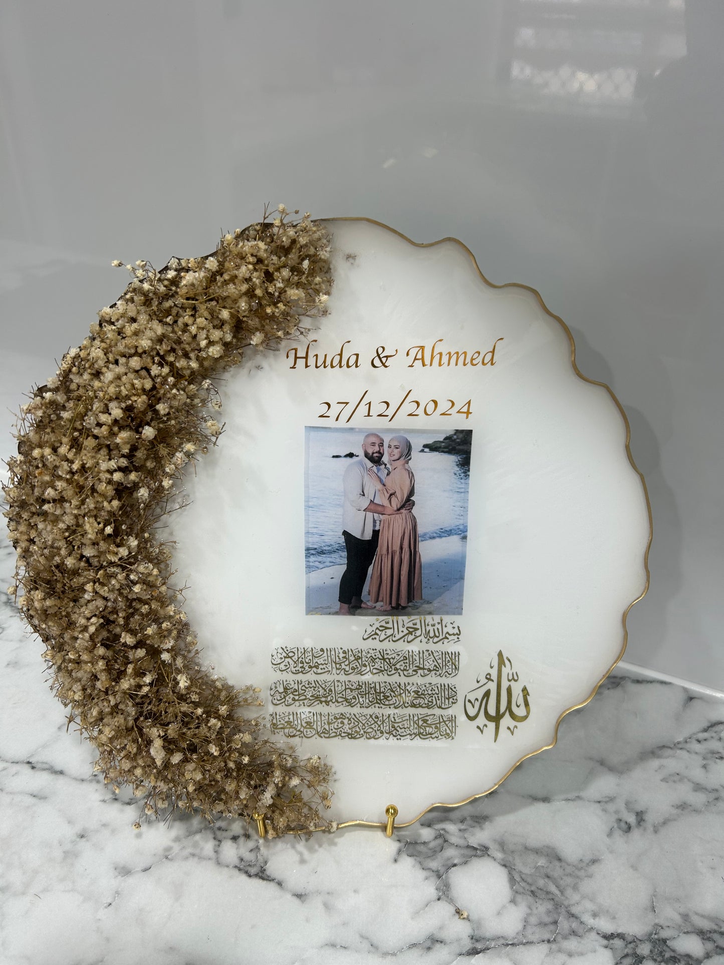 Wedding Keepsake Plate – Baby’s Breath & Custom Photo