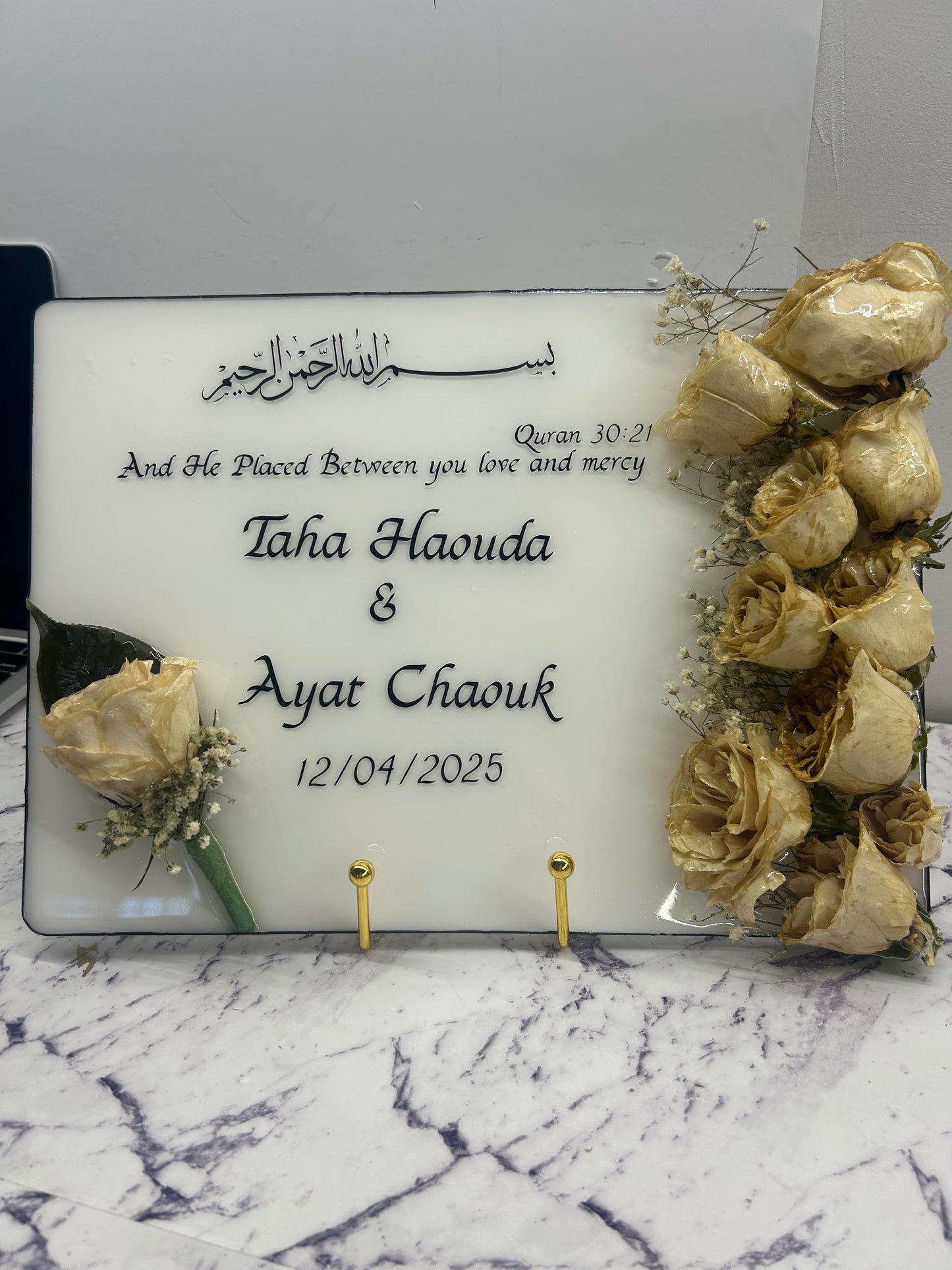 Flower nikah plate
