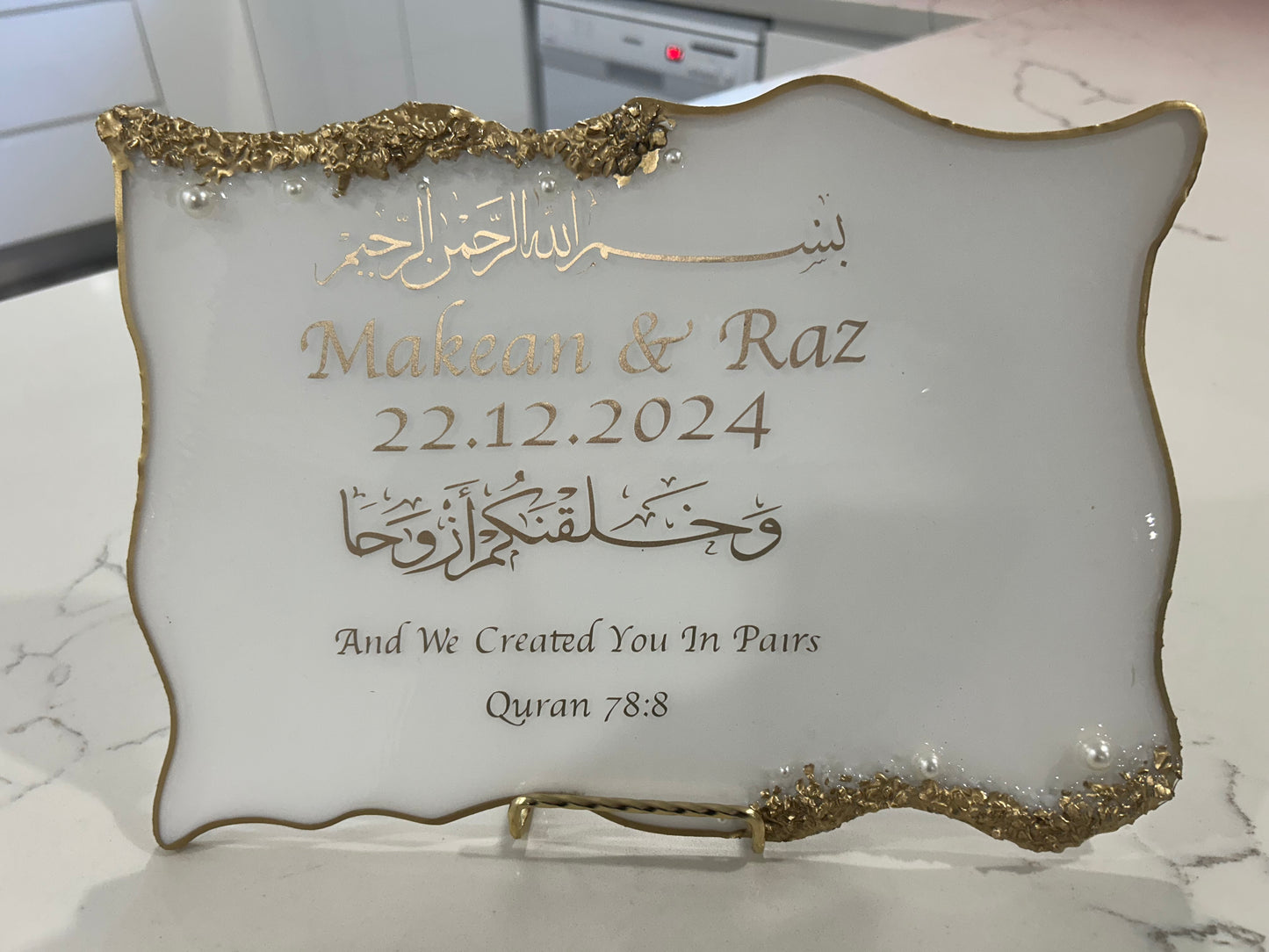 Nikah tray