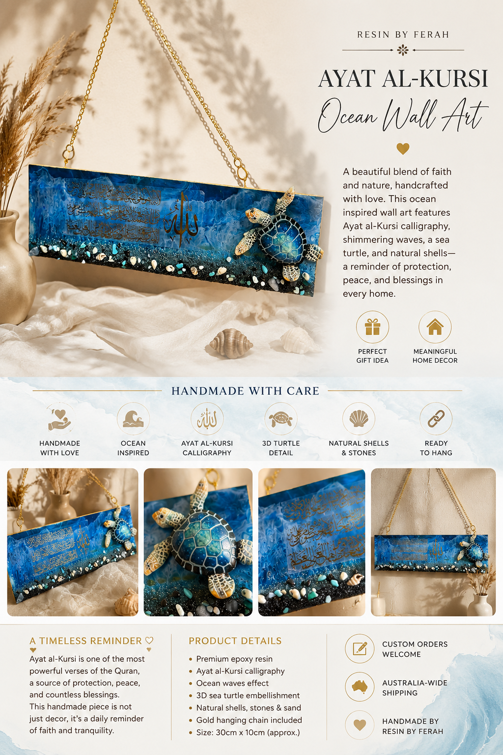 Ayat al-Kursi Ocean Resin Wall Art