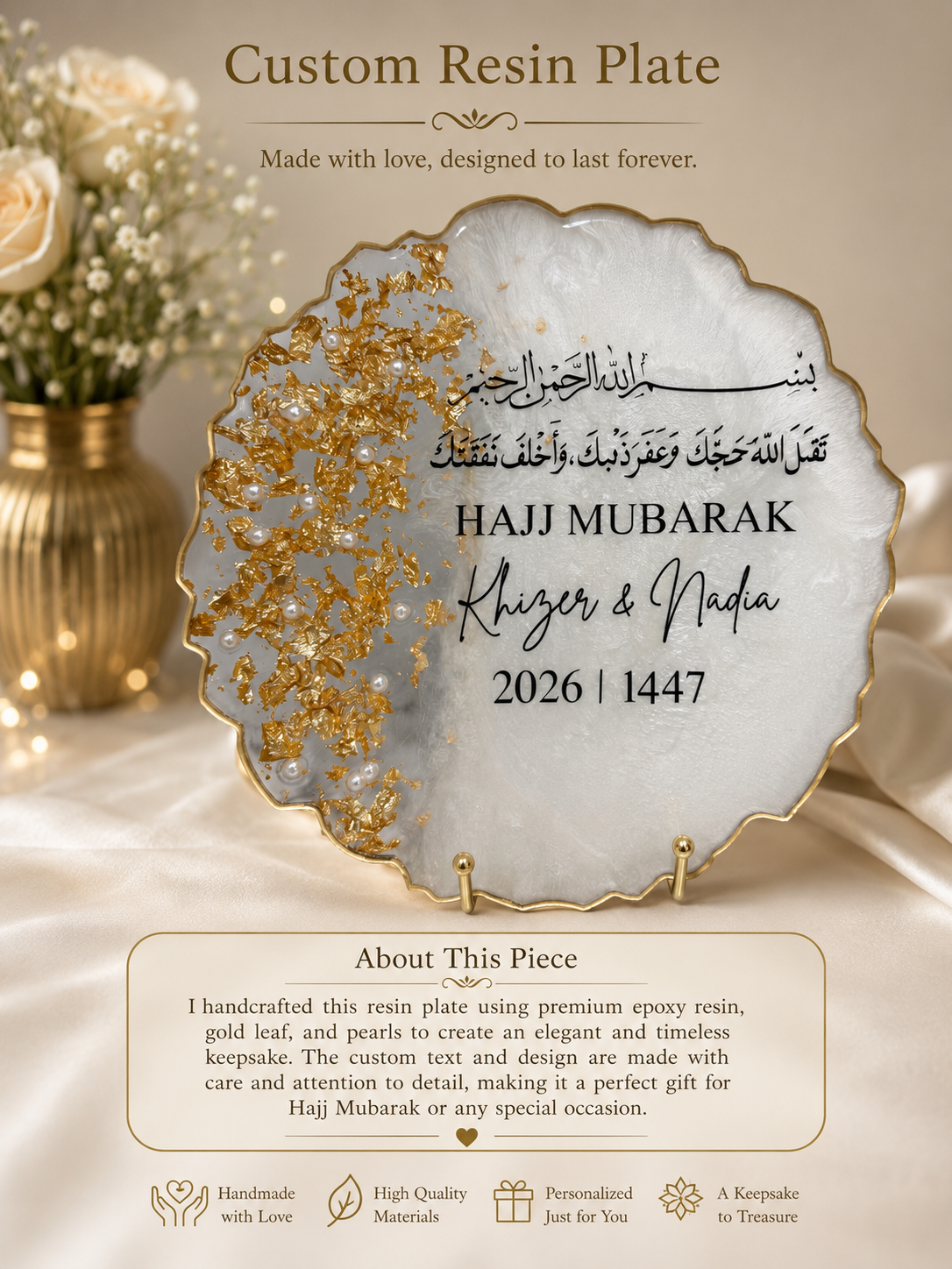 HAJJ MUBARAK  PLATE