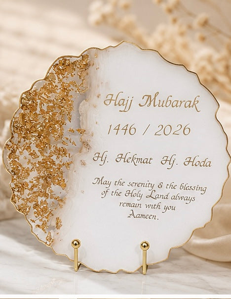 Hajj Mubarak  plate