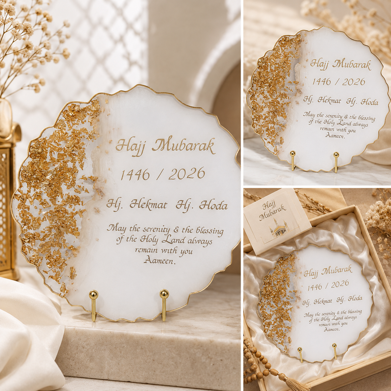 Hajj Mubarak  plate