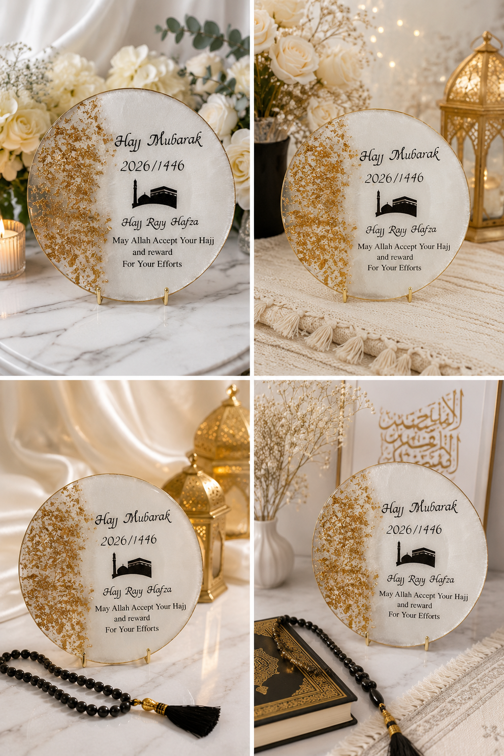 Hajj Mubarak Keepsake Plate