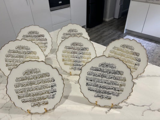 golden ayatal kursi plates