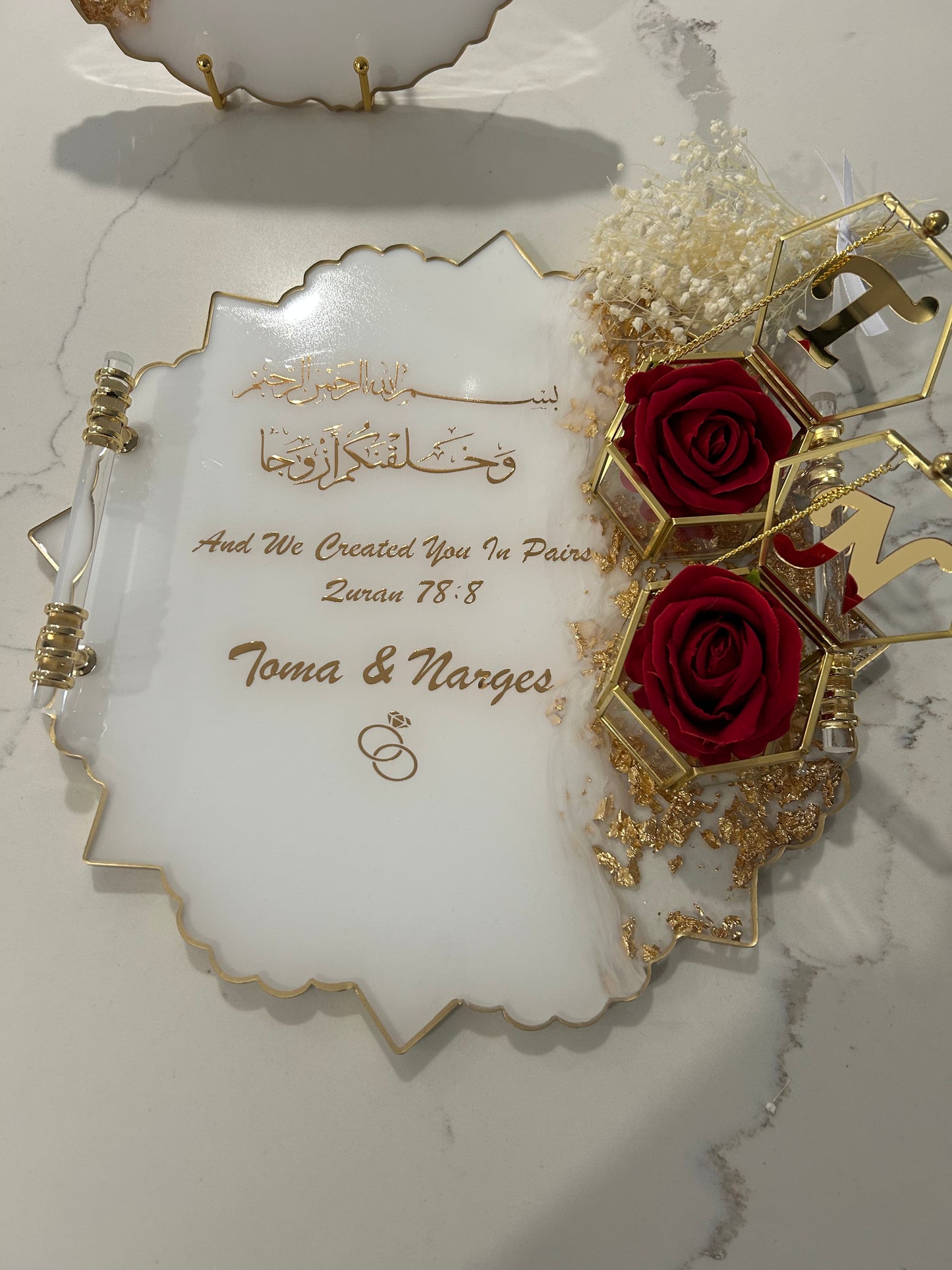 Engagement set