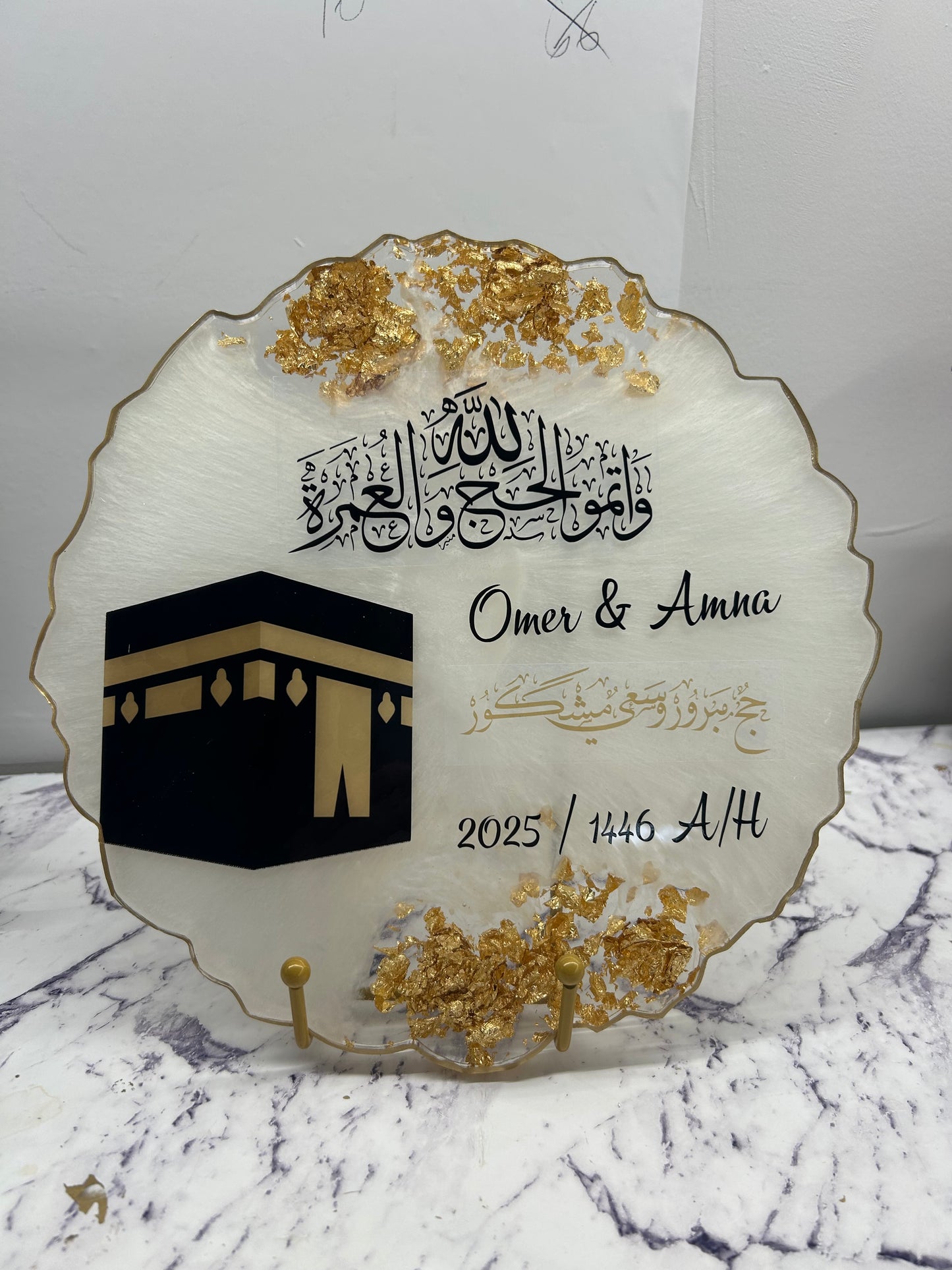 Umrah plate