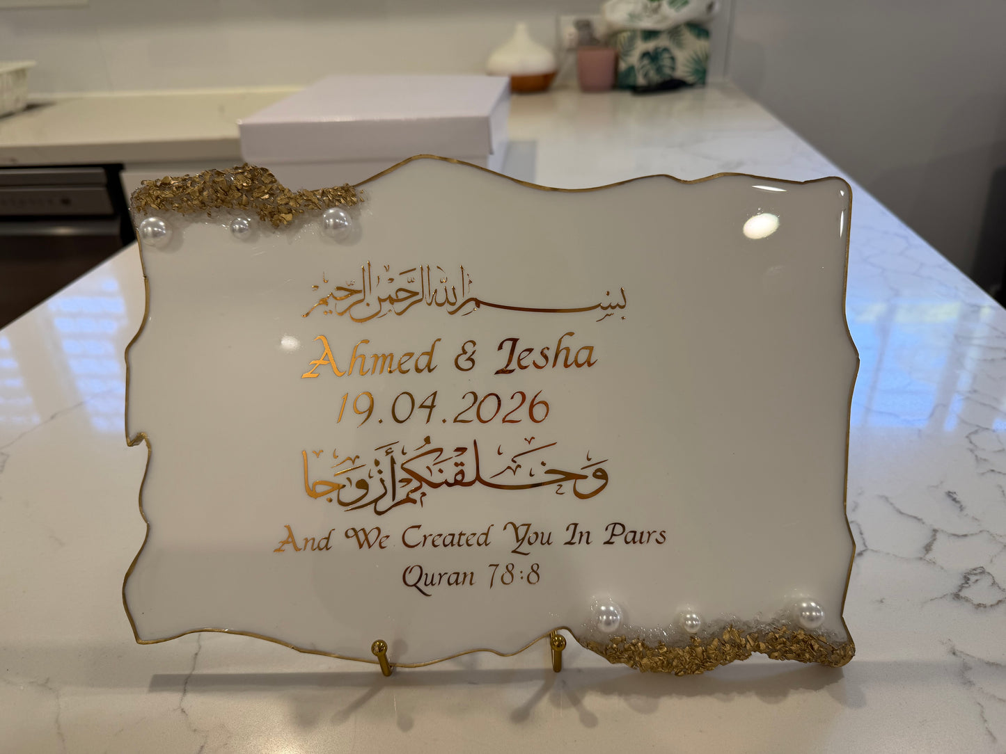 Barakah Love Plaque