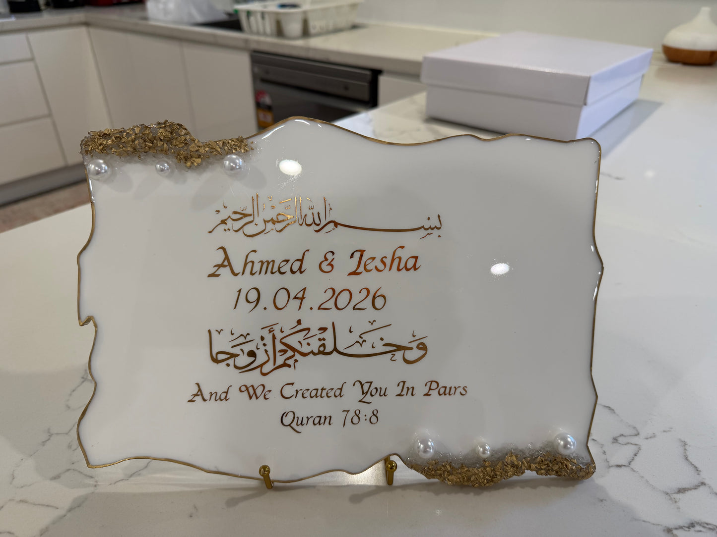 Barakah Love Plaque