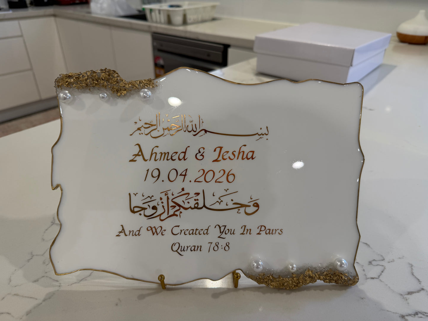 Barakah Love Plaque