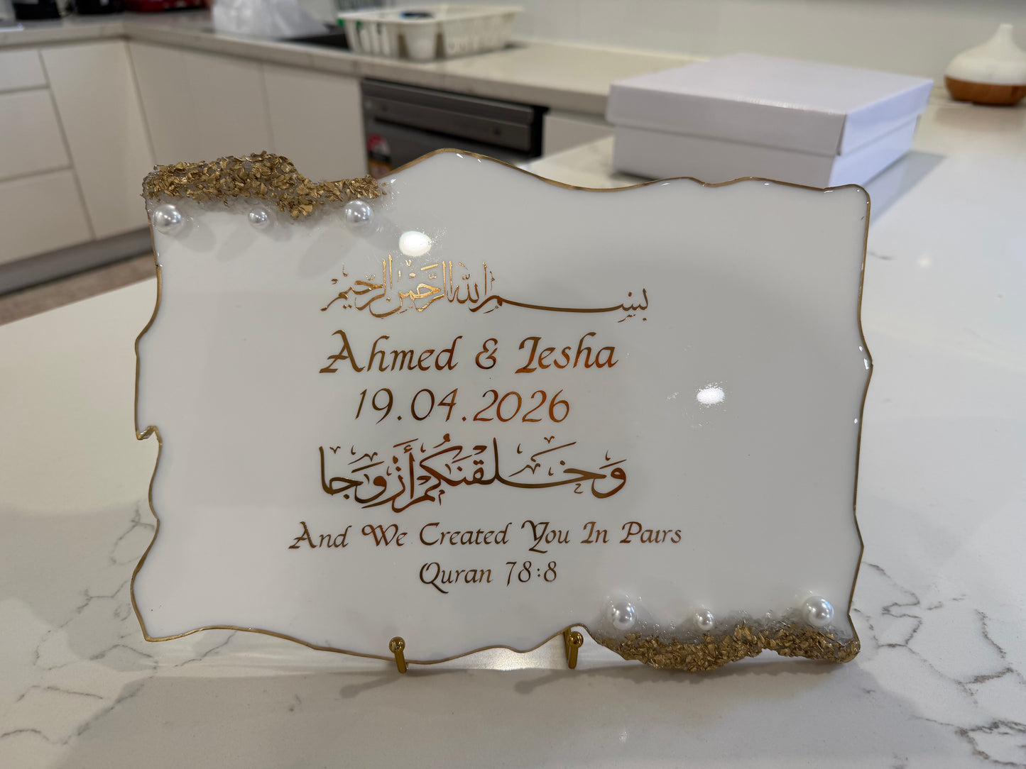 Barakah Love Plaque