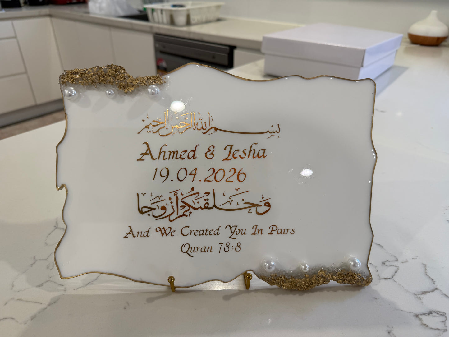 Barakah Love Plaque