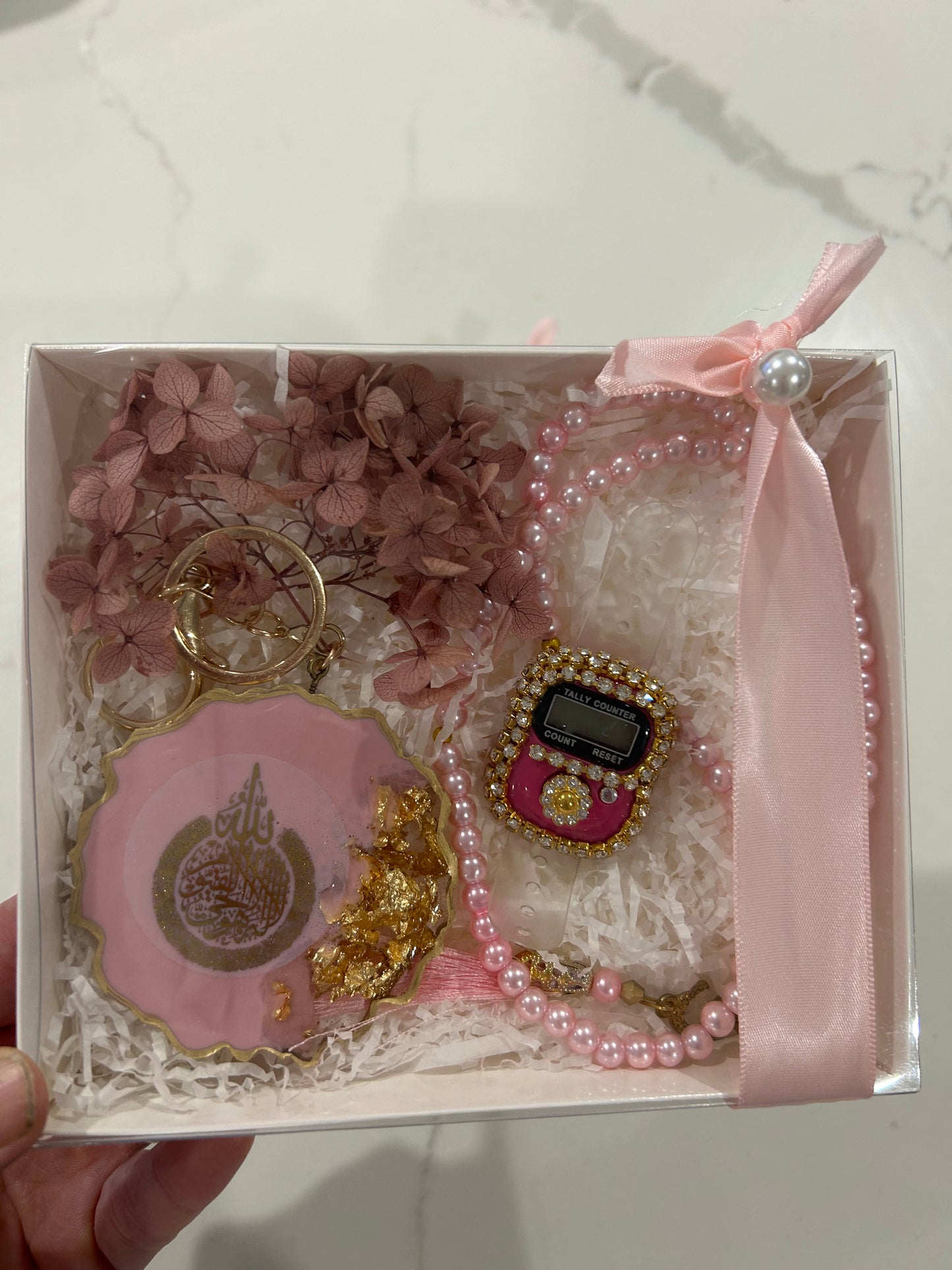 Islamic gifts