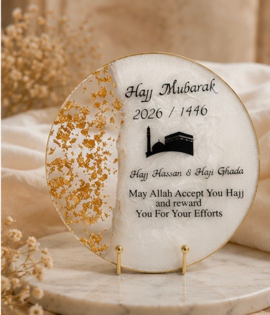 Hajj Mubarak – A Gift to Treasure Forever ✨