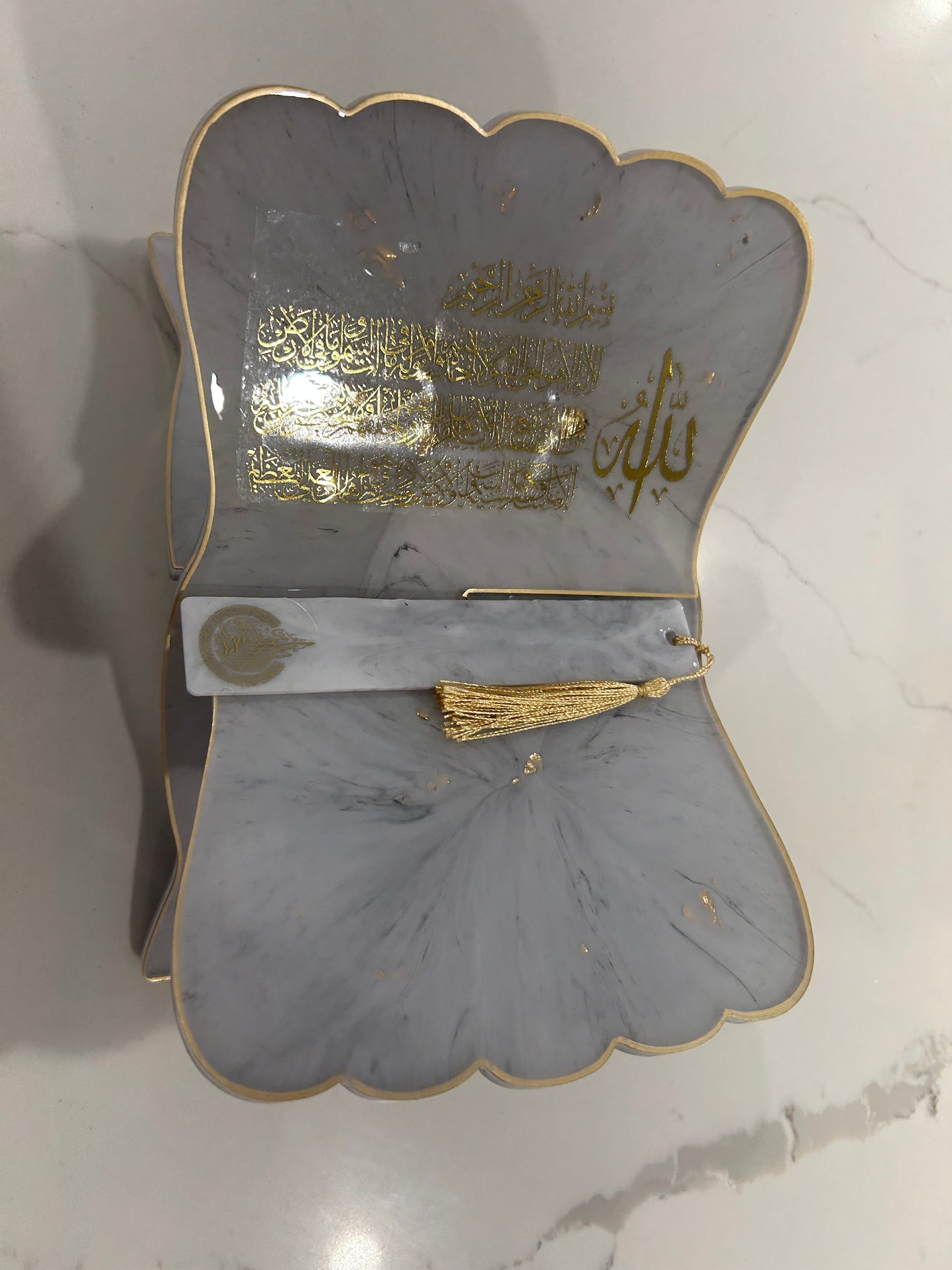 Ayatal kursı Quran stand